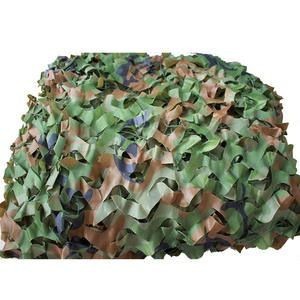 Outdoor Training Camouflage Net suppliers